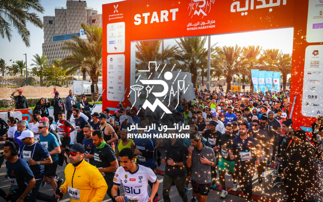 Marathon de Riyad 2025