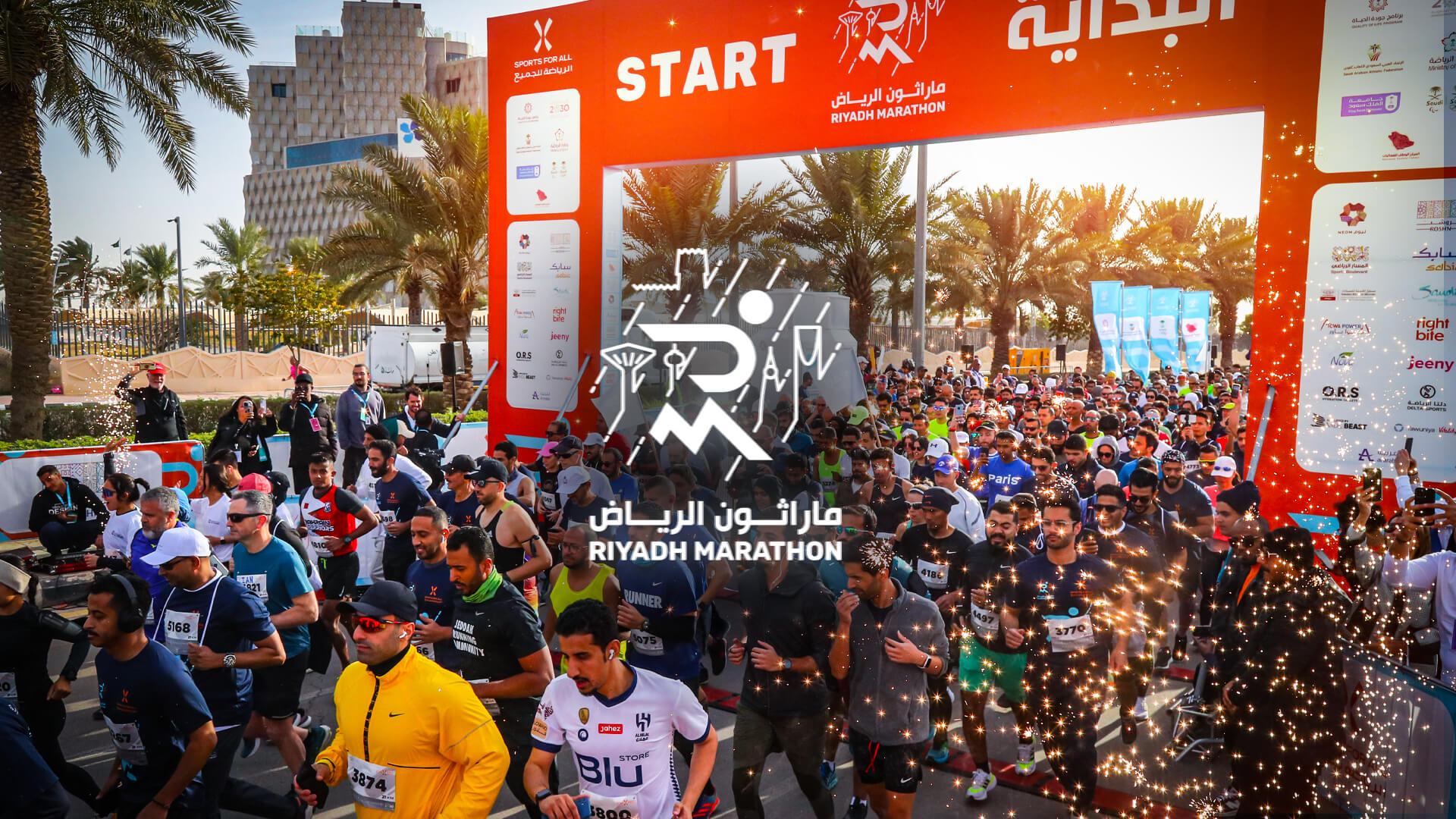 Marathon de Riyad 2025